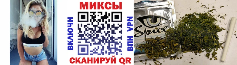 БУТИРАТ оксибутират Волоколамск