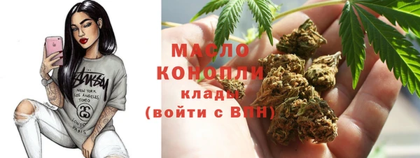 прущий лед Заволжье