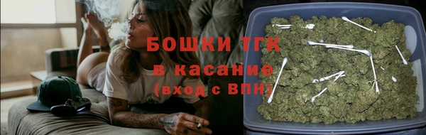 альфа пвп VHQ Заводоуковск
