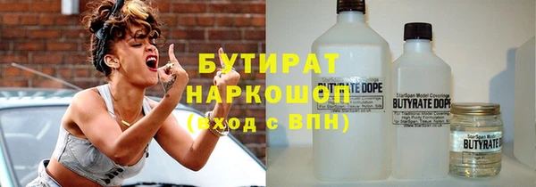 COCAINE Заволжск