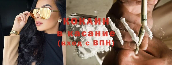прущий лед Заволжье