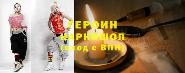 прущий лед Заволжье