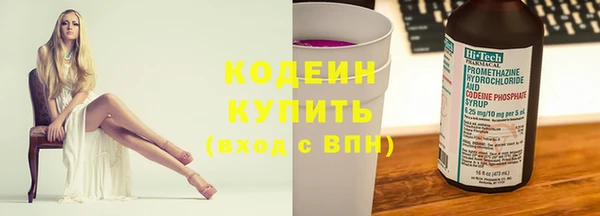 прущий лед Заволжье