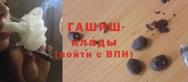 COCAINE Заволжск