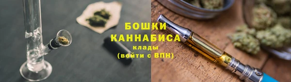 прущий лед Заволжье