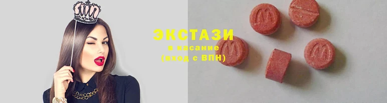 COCAINE Заволжск