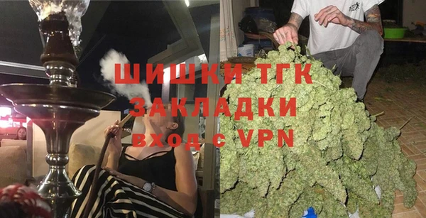COCAINE Заволжск