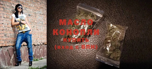 COCAINE Заволжск