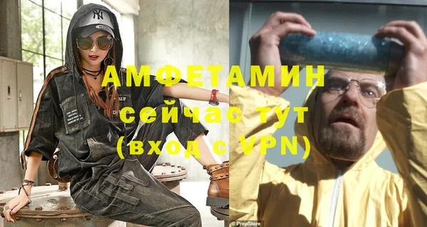 прущий лед Заволжье