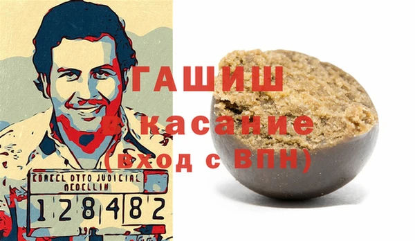COCAINE Заволжск