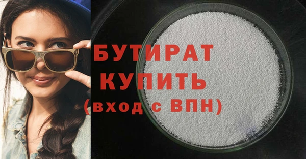 прущий лед Заволжье