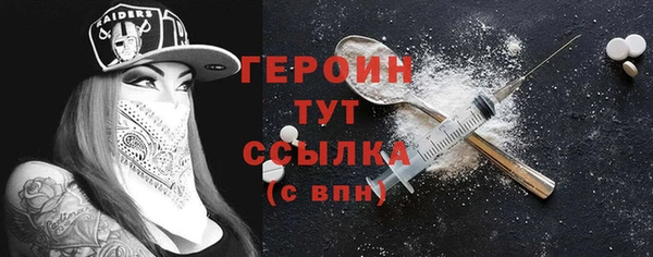 прущий лед Заволжье