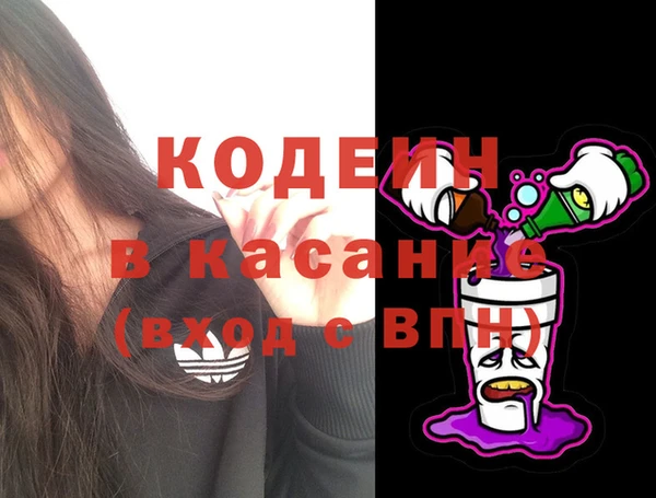 прущий лед Заволжье