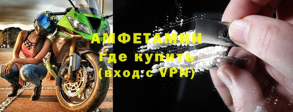 COCAINE Заволжск