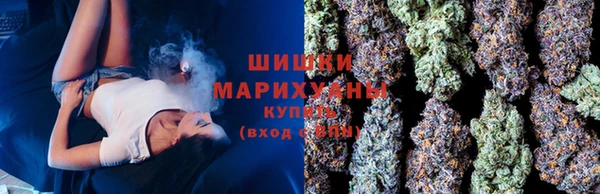 прущий лед Заволжье