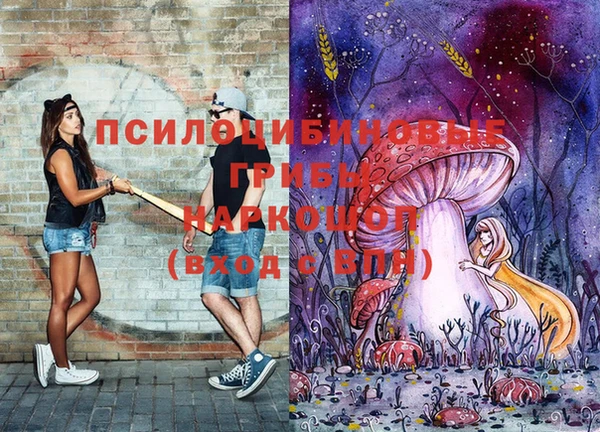 COCAINE Заволжск