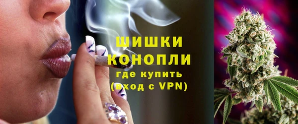 COCAINE Заволжск